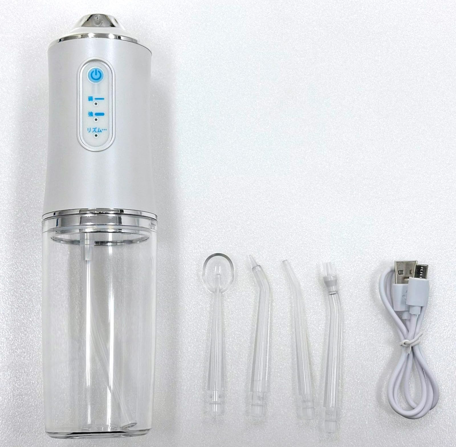 Amazon.co.jp : トレードワン(TRADE ONE) 口腔洗浄機 ジェット